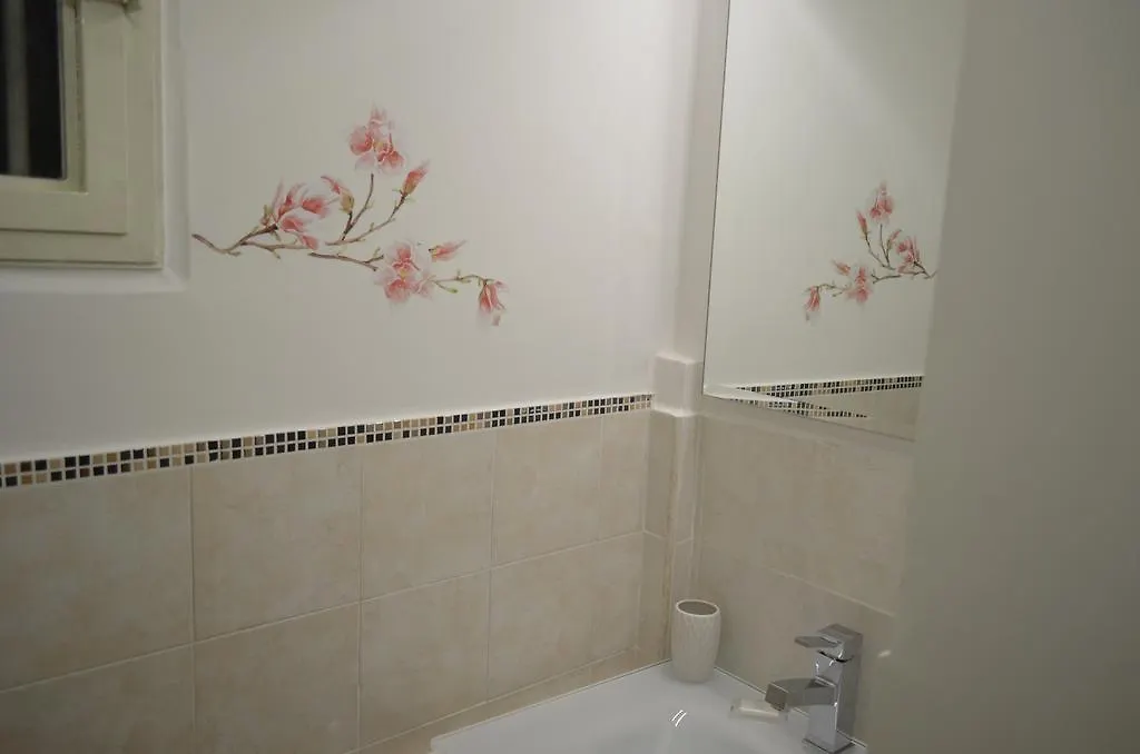 Holiday Home Zia Gina Roma İtalya